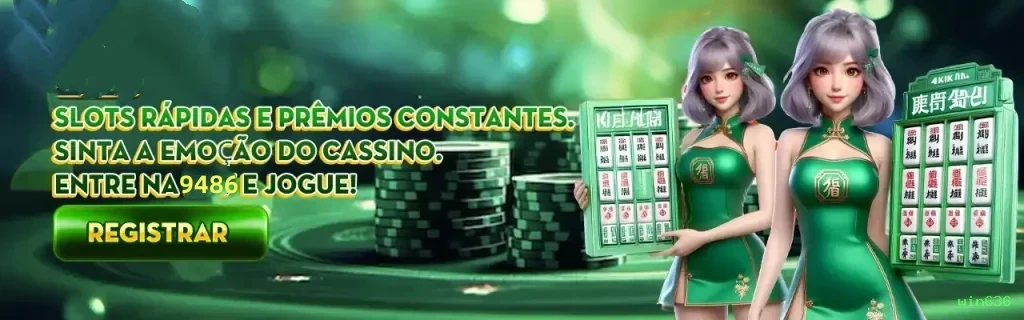 Reload Bonus win636