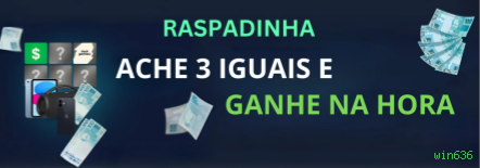 João Silva ganhou R$ 2.5M no Fortune Tiger